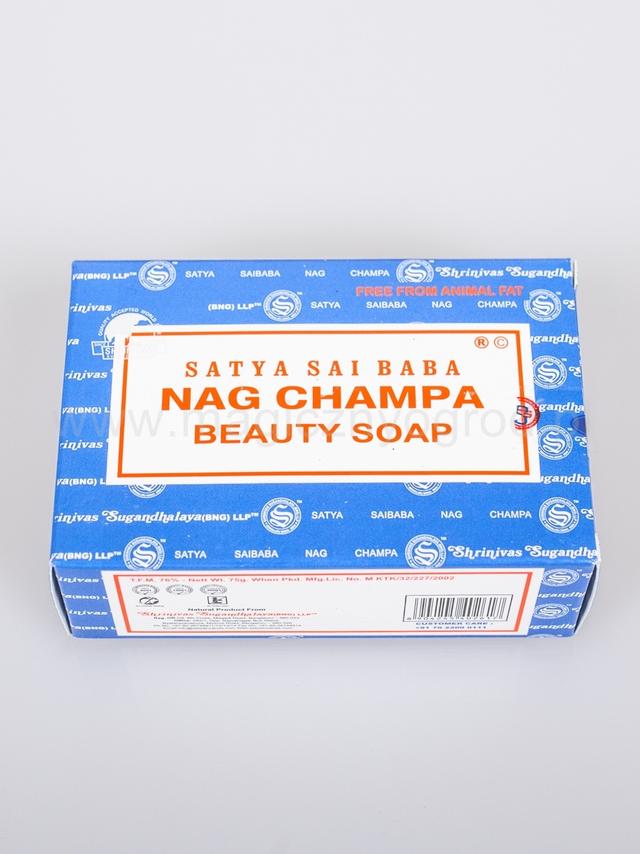 Mydło Nag Champa 75g