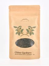 Herbata zielona - China Gyokuro Japan Style