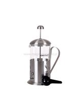 Zaparzacz do kawy z dociskiem 600ml